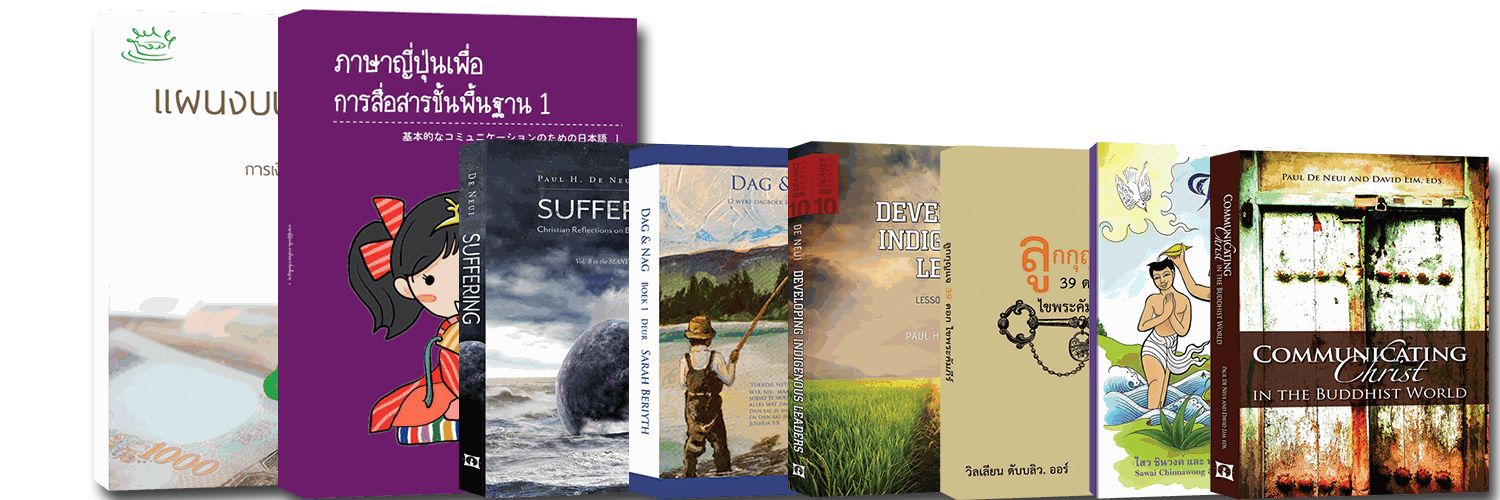 Odoo CMS - a big picture